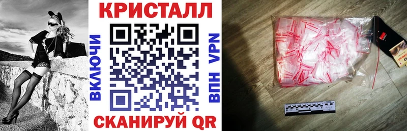 АМФ Premium Чадан