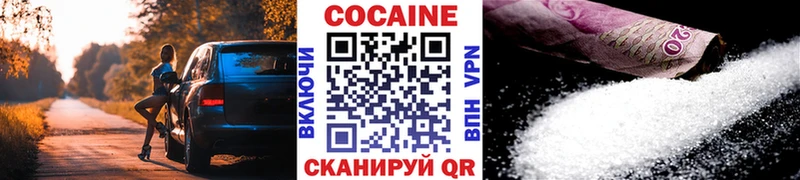 COCAIN Эквадор  Чадан 