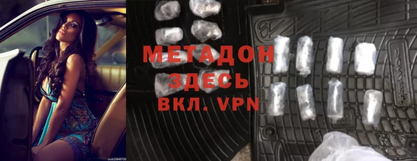 соль курить ск Аркадак