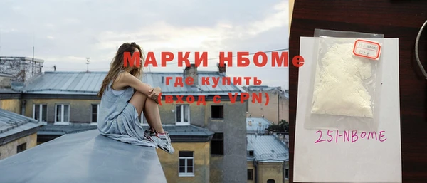 прущая мука Арсеньев