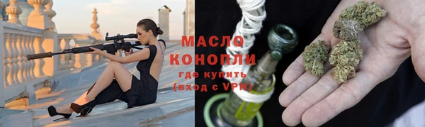 прущая мука Арсеньев