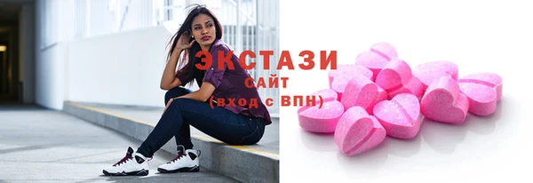 прущая мука Арсеньев
