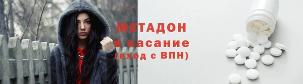 соль курить ск Аркадак