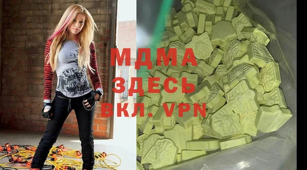 прущая мука Арсеньев