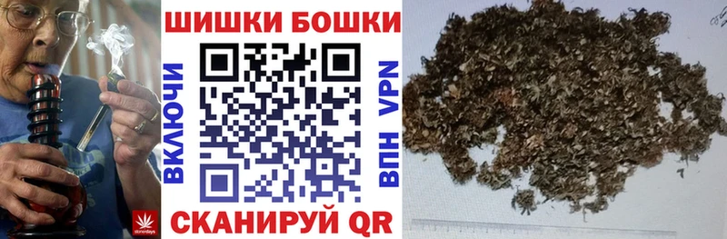 Канабис MAZAR Чадан